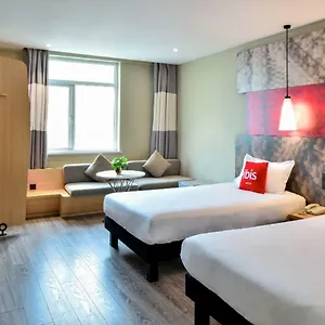 Hotel Ibis New Hongqiao, Shanghai