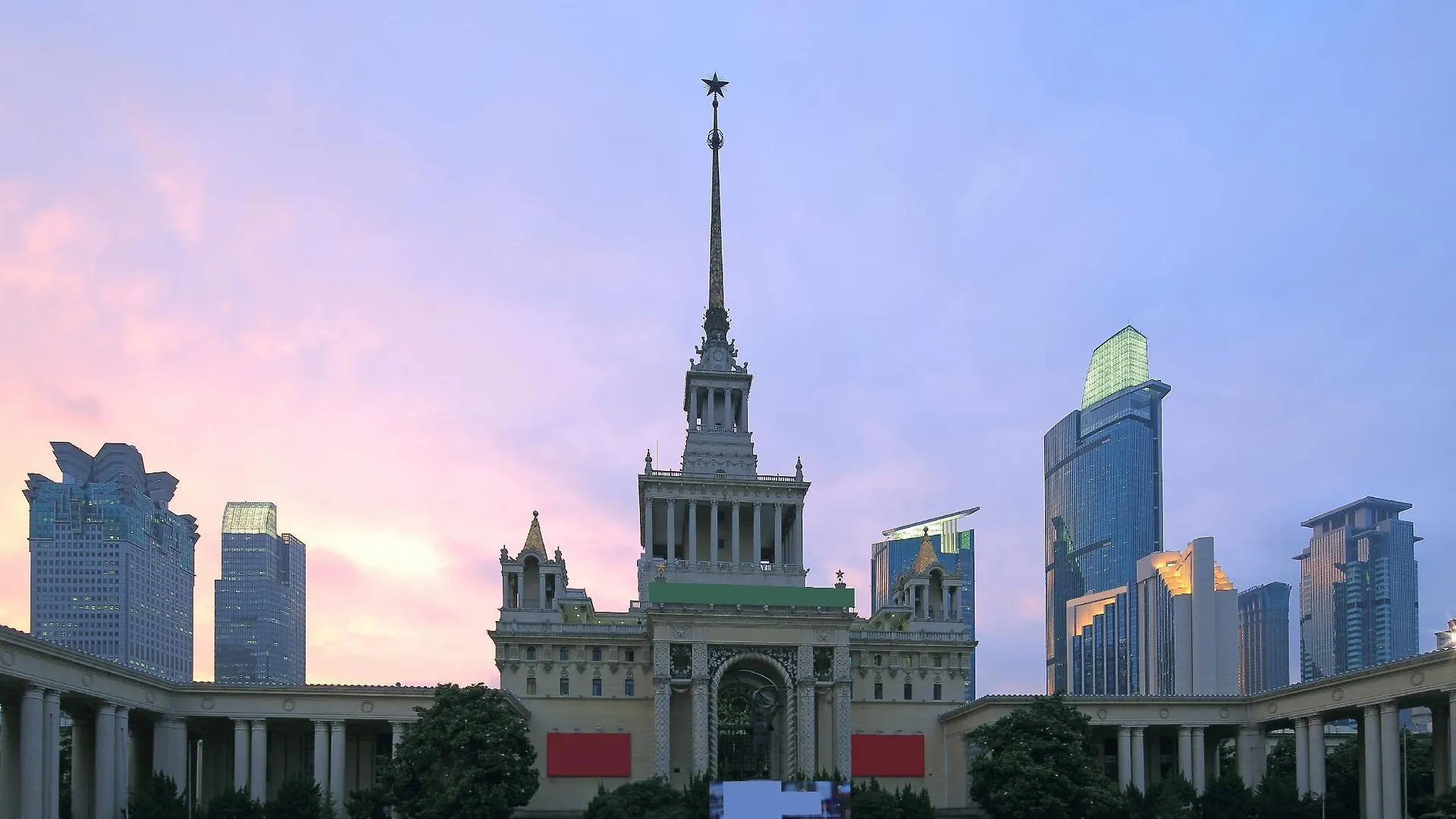 Nanying Hotel Shanghai