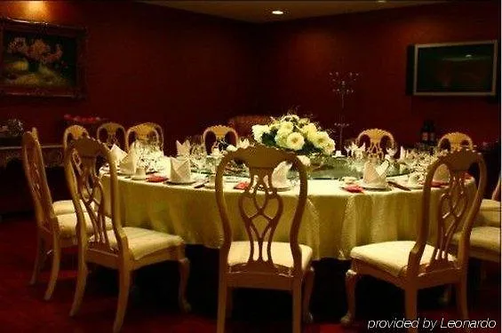 Nanying Hotel Shanghai